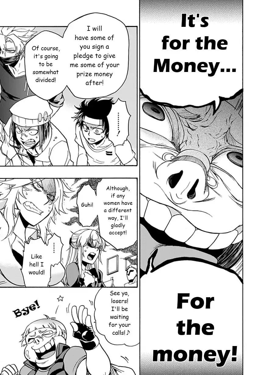 Life Is Money Chapter 3 24